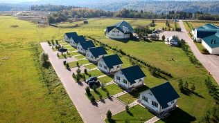 Отдых в парке отдыха X-Landpark