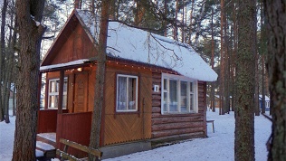 Проживание на базе отдыха «Нептун»