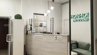 Комплексная профессиональная гигиена полости рта в «Юнион Клиник»