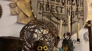 Проведение детского праздника или дня рождения в квест-кафе «12 записок»