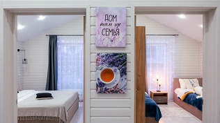 Отдых в коттедже на Истре