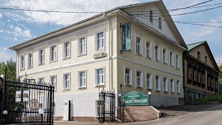 Проживание в центре Сергиева Посада в отеле «Рождественский»