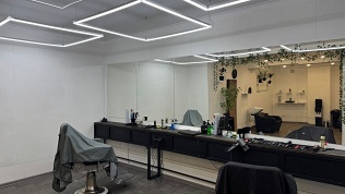 Мужская стрижка и оформление бороды в барбершопе «Мужская гармония»