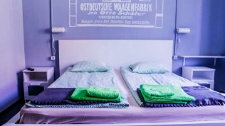 Отдых в центре города в отеле «Амалиенау»