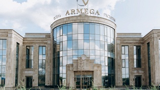 Отдых в отеле Armega Hotel 4*
