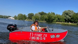 Аренда катера без капитана и без прав от компании F1-river