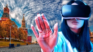 Экскурсия с VR-очками по Красной площади от компании «Славьград»