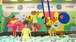 Посещение детского игрового клуба «Зефир»