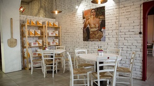 Всё меню и напитки в ресторане Bottega Veneta