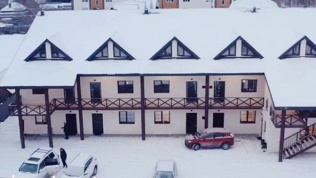 Апарт-отель Villa Blanсa