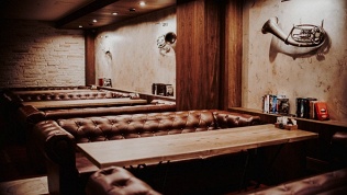 Бар Myata Lounge Lapino