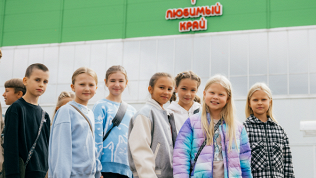 Билет на экскурсию на кондитерскую фабрику «Любимый край»