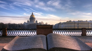 Однодневный тур «Вуокса зовет» от агентства «Наши пути»