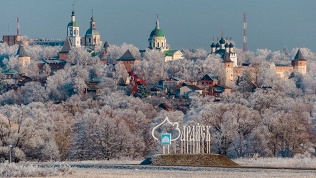 Новогодний тур