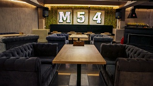 Бар M54 Lounge