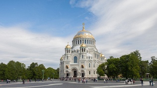 Билет на экскурсию в Кронштадт от туроператора «Гид-СПб»