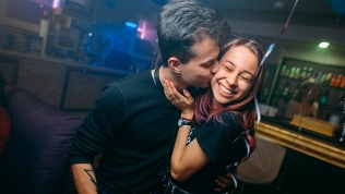 Романтическое свидание