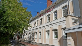 Проживание в семейном, общем, мужском или женском номере в хостеле «Арбуз»