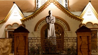 Билет на аудиоэкскурсию по Третьяковской галерее с билетом от WeGoTrip