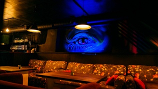 Антикафе Pixel Lounge