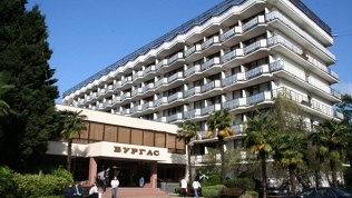 Пансионат «Бургас»