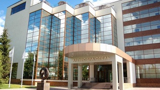 Артурс Village & SPA