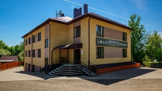 Проживание в гостинице «Аскольд»