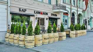 Шотландский паб Law & Son