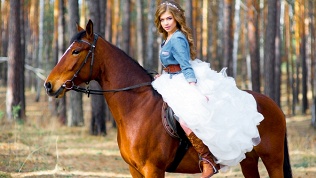 Конная прогулка