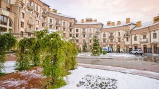 Отель «Горки Город»