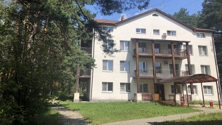 База отдыха «Алсма»