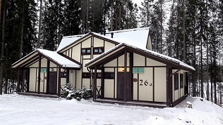 Отдых в номере мини-отеля, бунгало или дуплексе на базе отдыха «Ильичево»