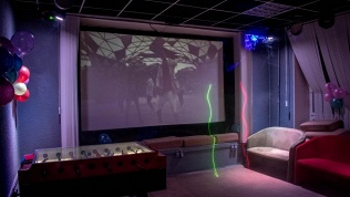 7D-аттракцион, VR