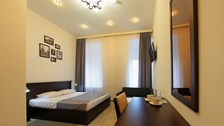 Отель White & Black Home