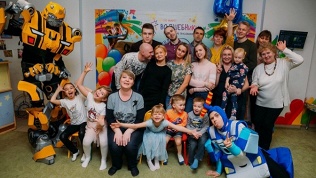 Проведение праздника