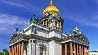 Билет на экскурсию