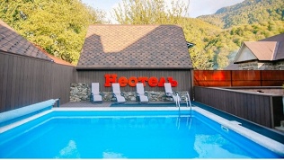 Отдых в Красной Поляне с видом на горы в гостевом доме «Неотель»