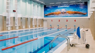 База отдыха «Ветлуга»