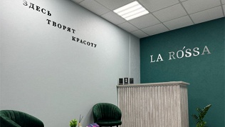 День красоты «Акварелакс» или «Стройность» в SPA-салоне La Rossa