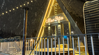 Отдых с баней-сауной или Фурако в гостевом доме «Мыс Уфы»