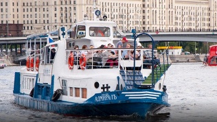 Прогулка на теплоходе