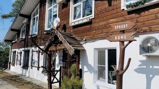 Отдых с лесными прогулками на велосипеде в комплексе «Лесной бункер»