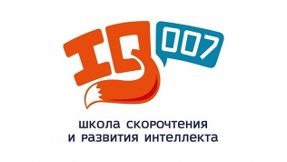 Занятия для детей