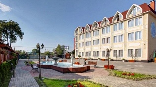ГРК «Мэриан Холл»