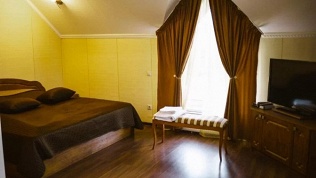 База Family House