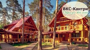 Экоотель «ВКС Кантри»