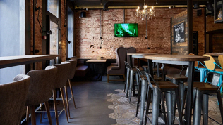 Всё меню и напитки в гастробаре «Дельта»