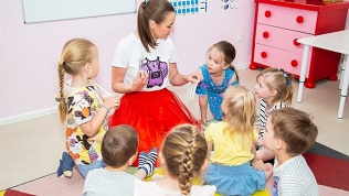 Занятия для детей