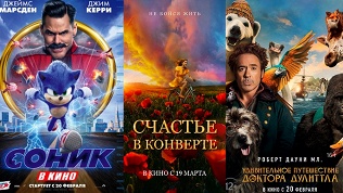 Посещение киноцентра
