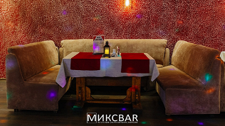 Рестобар «МиксBar»